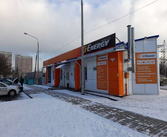 СТО G-energy Service. г. Гомель, ул. Жукова, 21