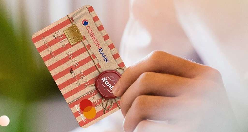 Беспроцентная рассрочка на покупку аккумулятора!