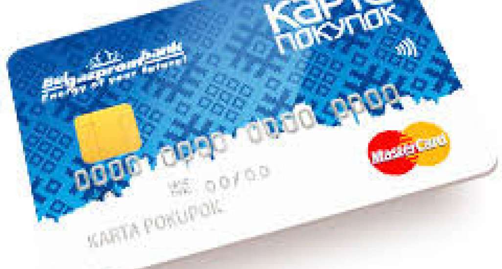 ЛЕГКО И ВЫГОДНО! БЕСПРОЦЕНТНАЯ РАССРОЧКА НА ПОКУПКУ АККУМУЛЯТОРА БЕЗ КОМИССИЙ И ПЕРЕПЛАТ