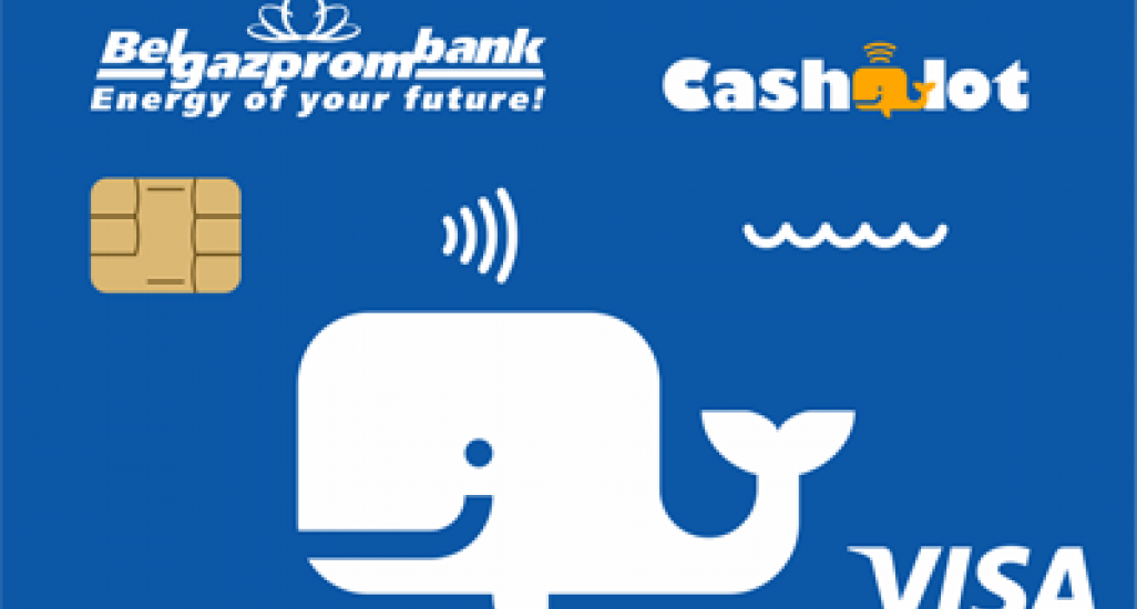 Выгодный кэшбек и рассрочка!