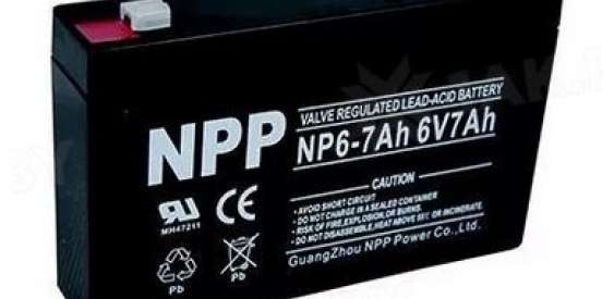NPP 7Ah - аккумулятор для электротранспорта