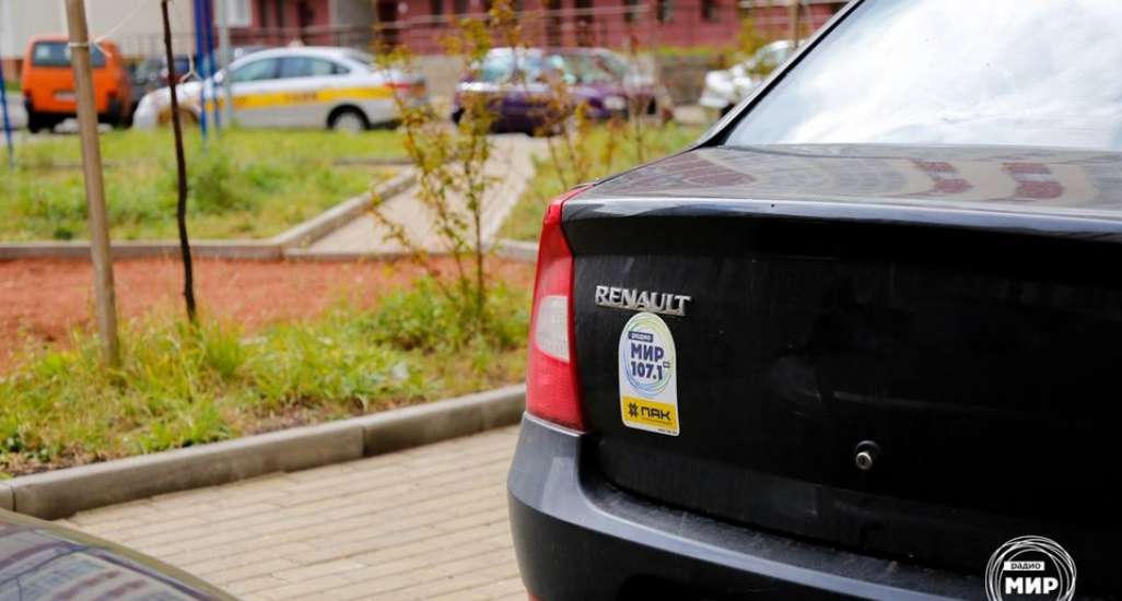 18 ноября 2016 года Акция VARTA PREVENTIVE MAINTENANCE» побывала в Гродно