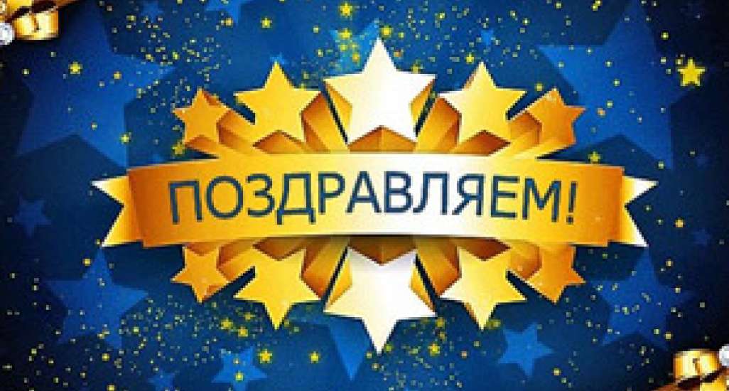 Аккумулятор «Варта» вручен победителю очередного розыгрыша в Гомеле