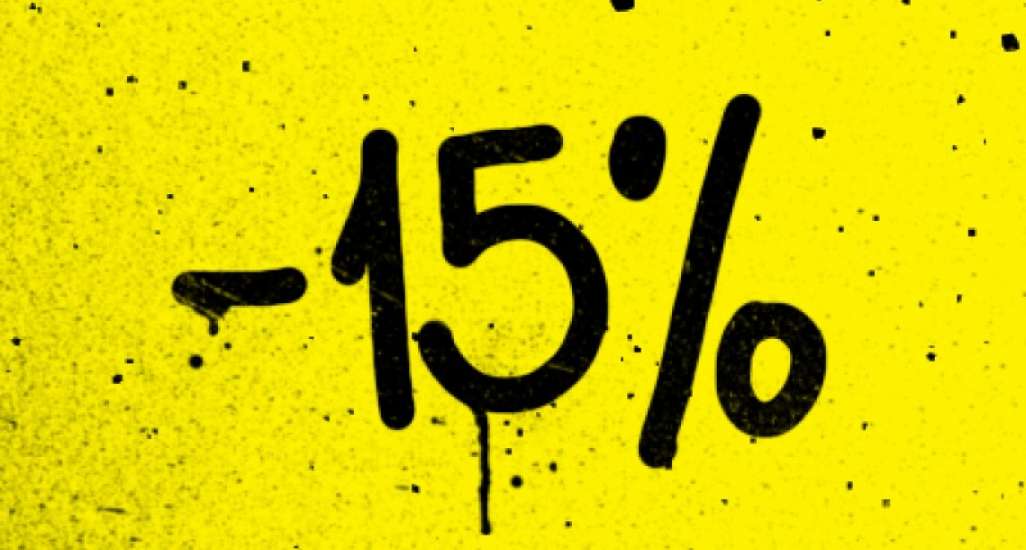 15% скидка на все товары для медицинских работников в магазинах «Первой аккумуляторной компании»