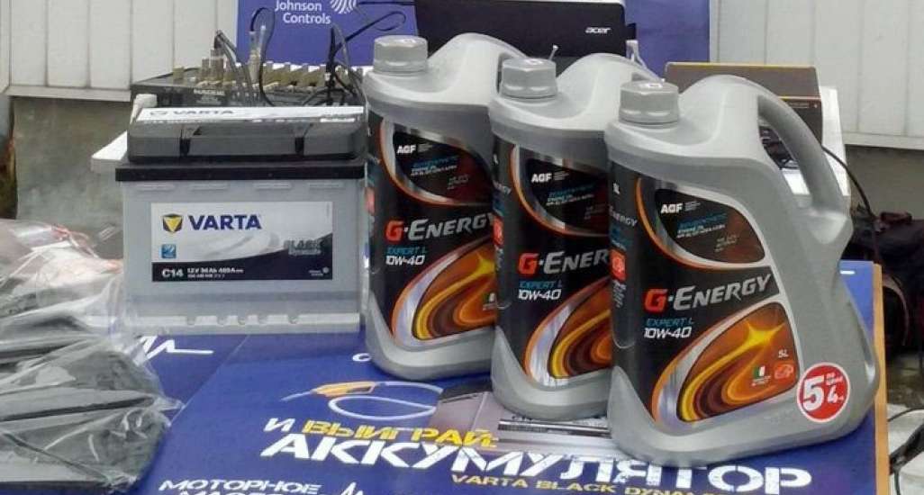 Розыгрыш призов в рамках акции «VARTA PREVENTIVE MAINTENANCE» состоялся в Бресте