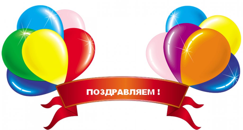 Конкурс «Я люблю Kuttenkeuler» завершен!