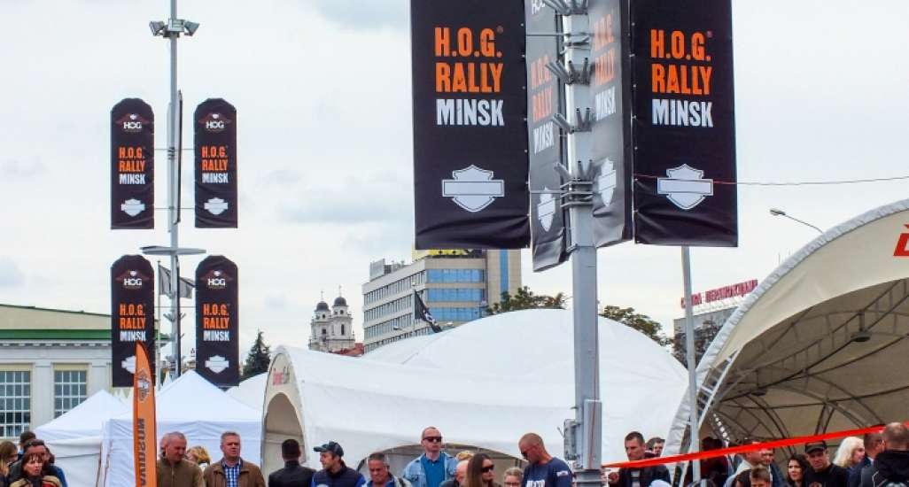 Приходи на байк-шоу H.O.G. Rally Minsk 2017 и купи аккумулятор с 10% скидкой!