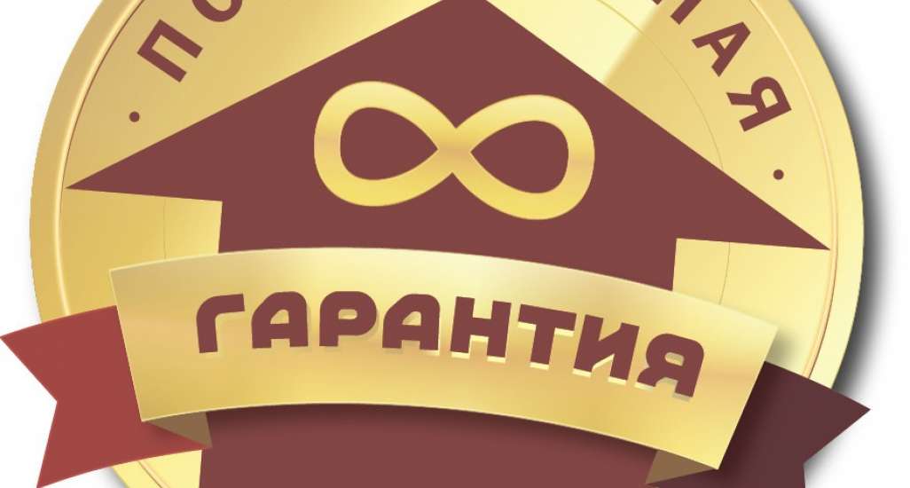 Пожизненная гарантия на аккумуляторы Зубр Премиум: поздравляем первых победителей!