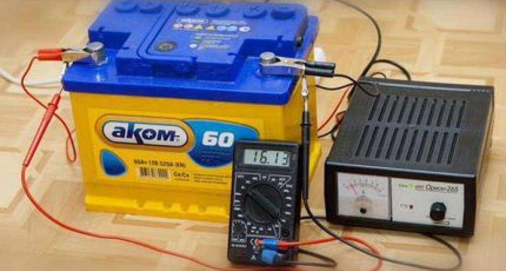 Новое поступление зарядных устройств