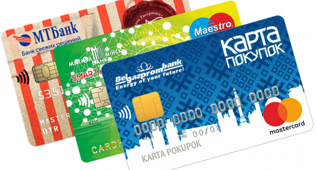 Рассрочка до 6 месяцев. Такого еще не было!