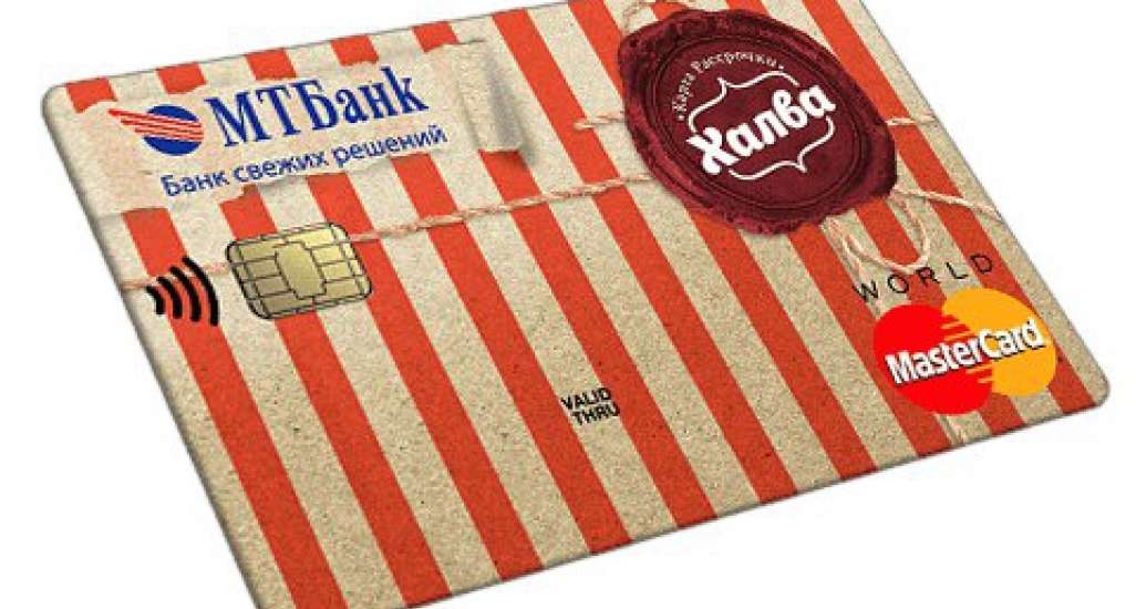 Весь декабрь рассрочка на крупные покупки по Халве 8 месяцев!