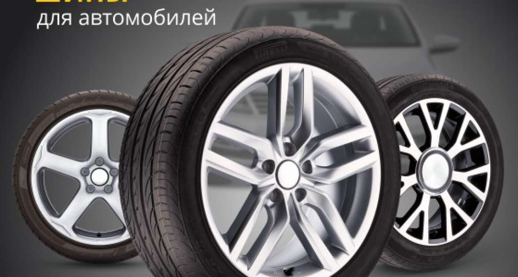 «Первая аккумуляторная компания» расширяет ассортимент