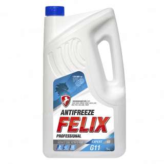 Антифриз FELIX EXPERT G11 (синий) 5кг (ШК 4606532005054, Артикул 430206058), Страна пр-ва РФ Антифриз FELIX EXPERT G11 (синий) 5кг (ШК 4606532005054, Артикул 430206058), Страна пр-ва РФ
