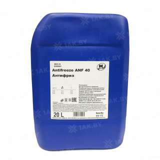 Концентрат охлаждающей жидкости Kuttenkeuler Antifreeze ANF 40 синий, 20л, Германия Концентрат охлаждающей жидкости Kuttenkeuler Antifreeze ANF 40 синий, 20л, Германия
