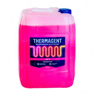 Теплоноситель THERMAGENT -65, 10 кг красный