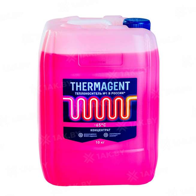 Теплоноситель THERMAGENT -65, 10 кг красный 2
