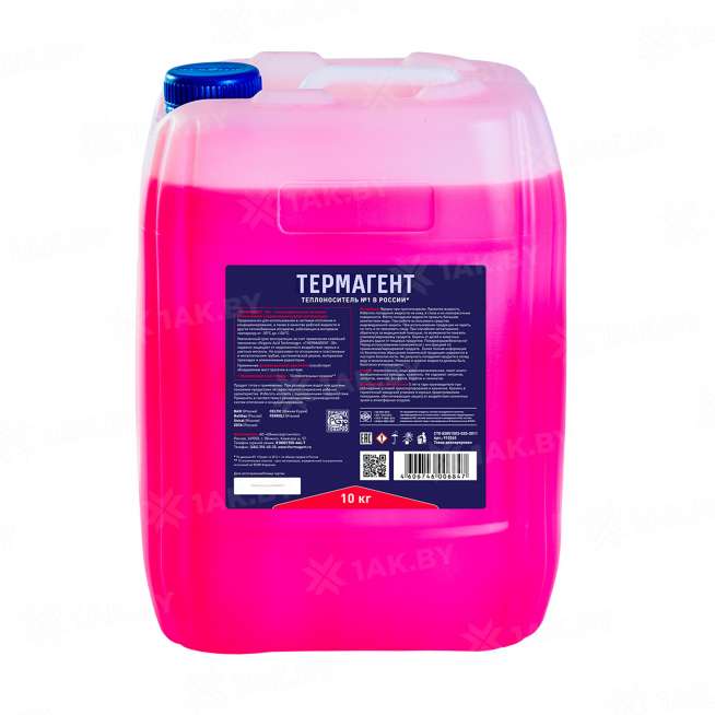 Теплоноситель THERMAGENT -30, 10 кг красный 2