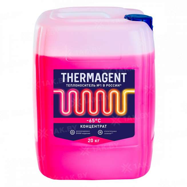 Теплоноситель THERMAGENT -65, 20 кг красный 0