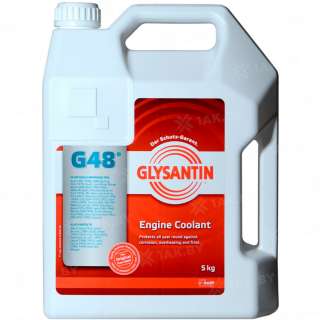Антифриз готовый к применению Glysantin G48 сине-зеленый, 5кг, Беларусь Антифриз готовый к применению Glysantin G48 сине-зеленый, 5кг, Беларусь