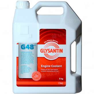 Антифриз готовый к применению Glysantin G48 сине-зеленый, 5кг, Беларусь 1