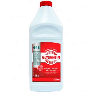 Антифриз концентрат Glysantin G48 концентрат сине-зеленый, 1 кг, Беларусь Антифриз концентрат Glysantin G48 концентрат сине-зеленый, 1 кг, Беларусь