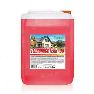 Теплоноситель ECOTHERM -30, красный