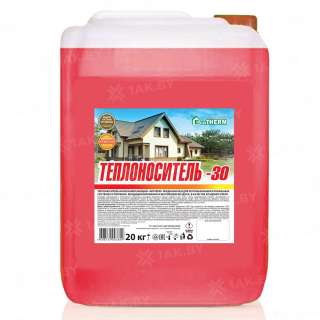 Теплоноситель ECOTHERM -30, 20 л