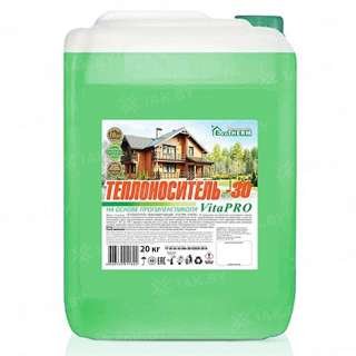 Теплоноситель ECOTHERM -30, 20 кг зеленый