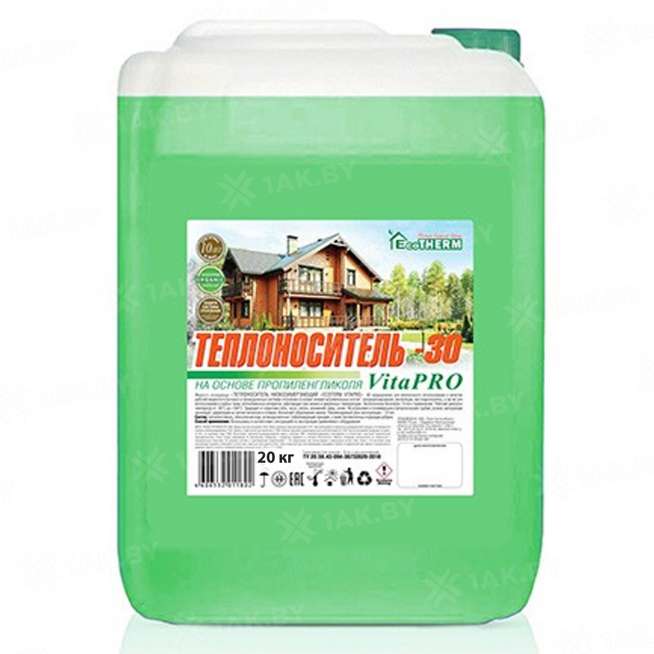 Теплоноситель ECOTHERM -30, 20 кг зеленый 0