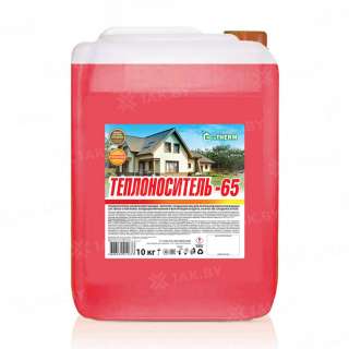 Теплоноситель ECOTHERM -65, красный