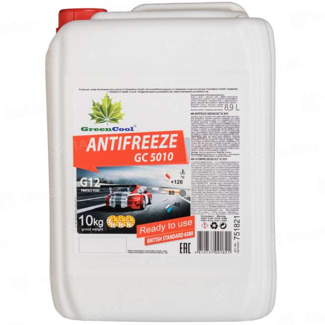 Антифриз готовый к применению GreenCool Antifreeze GC5010 красный, 10кг, Беларусь 2