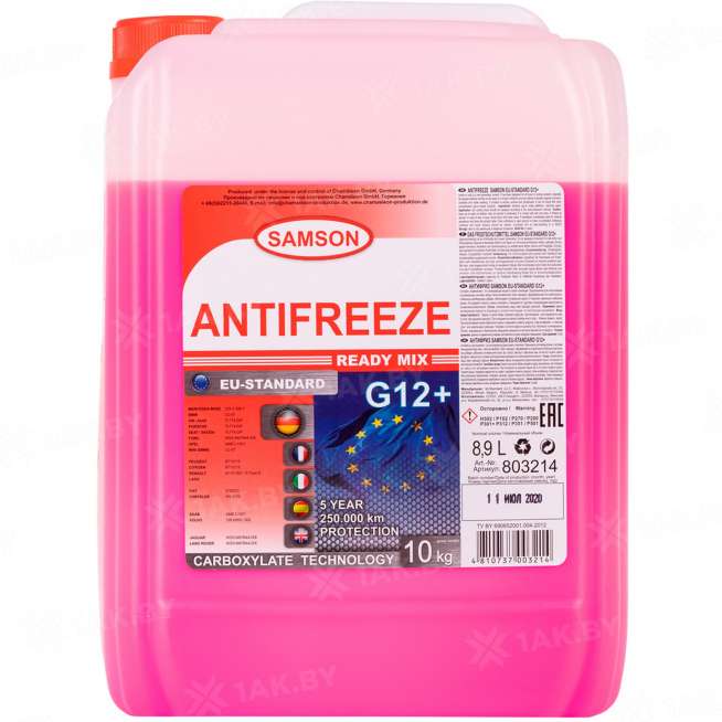 Антифриз готовый к применению Samson EU-Standard G12+, красный, 10 кг, Беларусь 2