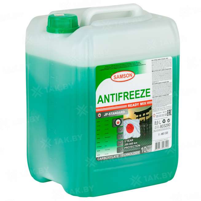 Антифриз готовый к применению Samson JP-Standard GREEN, зеленый, 10 кг, Беларусь 1