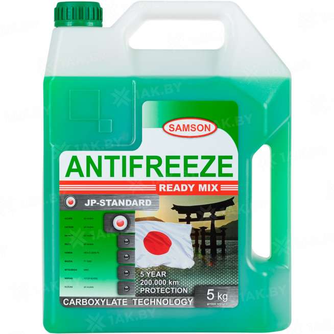Антифриз готовый к применению Samson JP-Standard GREEN, зеленый, 5 кг, Беларусь 2
