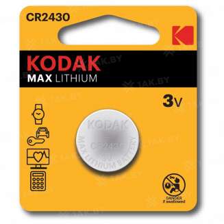 Элемент питания Kodak CR2430-1BL (блистер 1шт.), Китай 0
