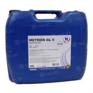Масло трансмиссионное 20 л. Kuttenkeuler Metron GL5 80W90, Германия Масло трансмиссионное 20 л. Kuttenkeuler Metron GL5 80W90, Германия