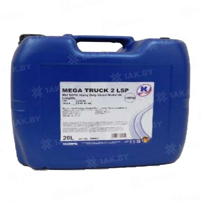 Масло моторное Kuttenkeuler Uni Truck 2 LSP 10W-40, 20л, Германия 0