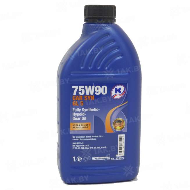 Масло трансмиссионное Kuttenkeuler Car Syn GL 5 75W90, 1л, Германия 0