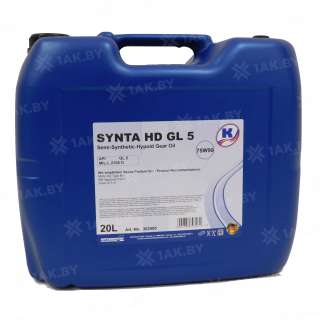 Масло трансмиссионное Kuttenkeuler Synta HD GL-5 75W90, 20л, Германия Масло трансмиссионное Kuttenkeuler Synta HD GL-5 75W90, 20л, Германия