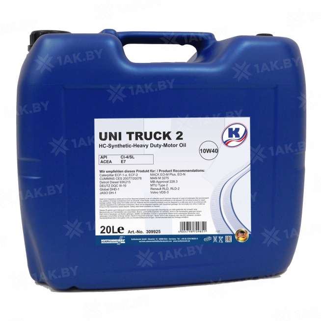 Масло моторное Kuttenkeuler Uni Truck 2 10W-40, 20л, Германия 0