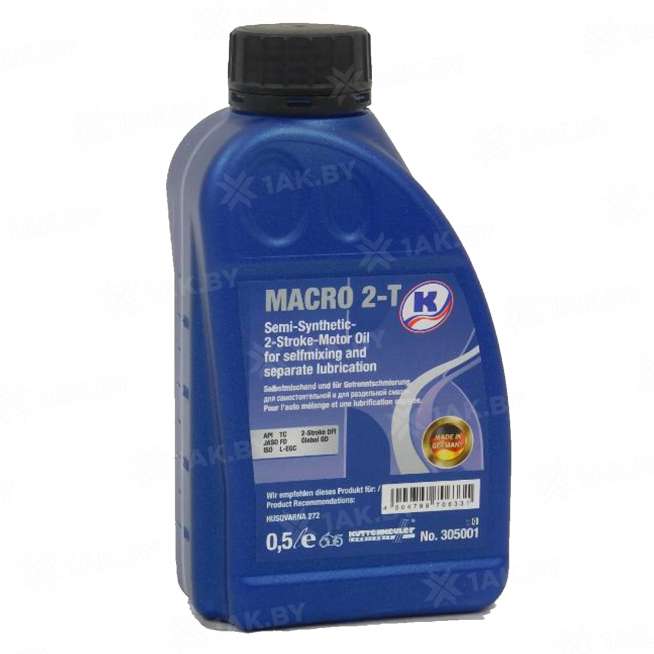 Масло моторное для двухтактных двигателей Kuttenkeuler Macro 2T, 0.5л, Германия 0