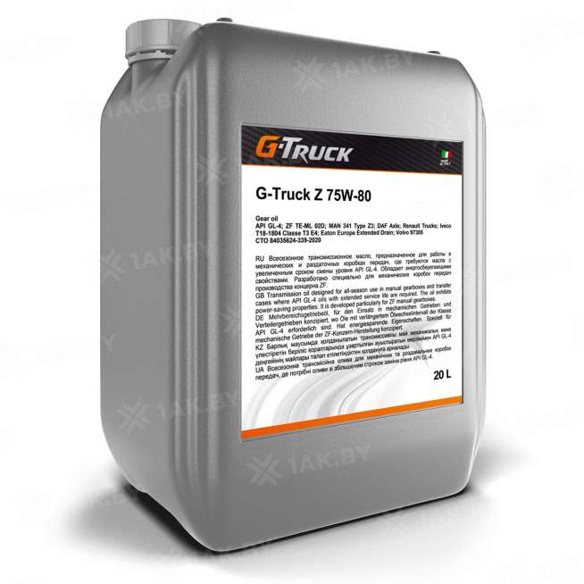 Масло трансмиссионное G-Truck Z 75W-80 20л. 0