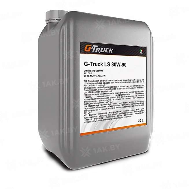 Масло трансмиссионное G-Truck LS 80W-90 20л, Россия 0