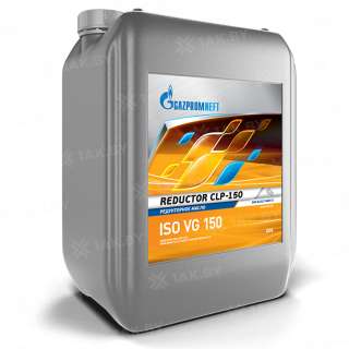 Масло редукторное Gazpromneft Reductor СLP-150 20л., (17,90кг), Россия