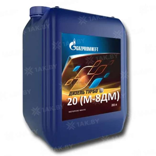 Масло моторное Gazpromneft М-8ДМ, 20л, Россия 0