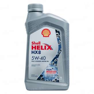 Масло моторное Shell Helix HX8 Synthetic 5W-40, 1л 0