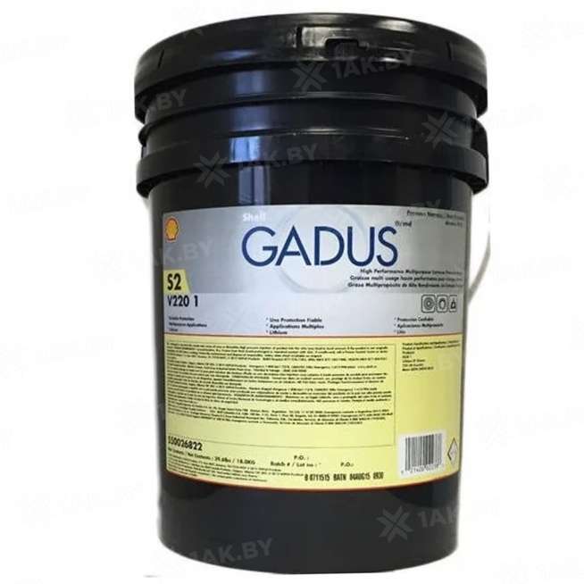 Смазка литиевая Shell Gadus S2 V220-1. 18кг. 0