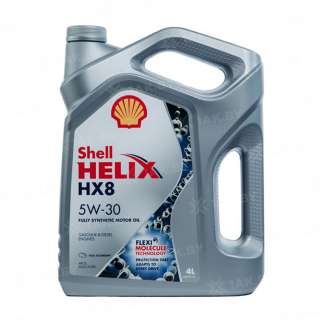 Масло моторное Shell Helix HX8 Synthetic 5W-30 API SN/CF; ACEA A3/B3, A3/B4;, 4л Масло моторное Shell Helix HX8 Synthetic 5W-30 API SN/CF; ACEA A3/B3, A3/B4;, 4л