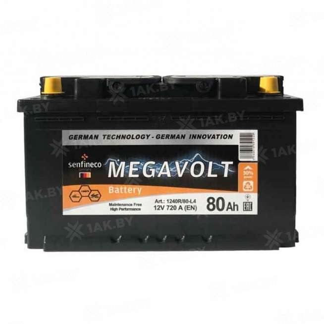 Аккумулятор MEGAVOLT (80 Ah) 720 A, 12 V Обратная, R+ L4 0