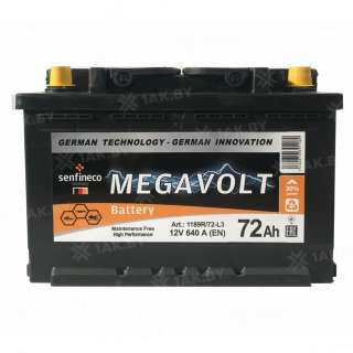 Аккумулятор MEGAVOLT (72 Ah) 640 A, 12 V Обратная, R+ L3 Аккумулятор MEGAVOLT (72 Ah) 640 A, 12 V Обратная, R+ L3